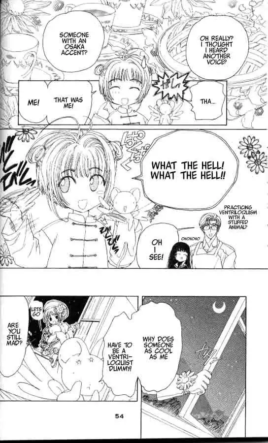 Card Captor Sakura Chapter 2 5